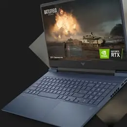 HP Victus 15 AMD Ryzen 5 Gaming laptop's